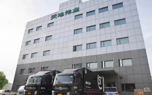 mg冰球突破·豪华版(试玩)官方网站