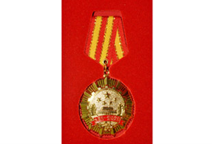 mg冰球突破·豪华版(试玩)官方网站