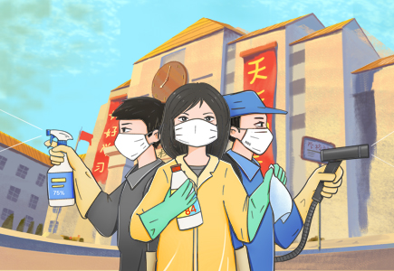 mg冰球突破·豪华版(试玩)官方网站