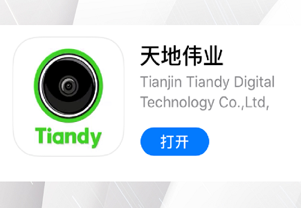 mg冰球突破·豪华版(试玩)官方网站