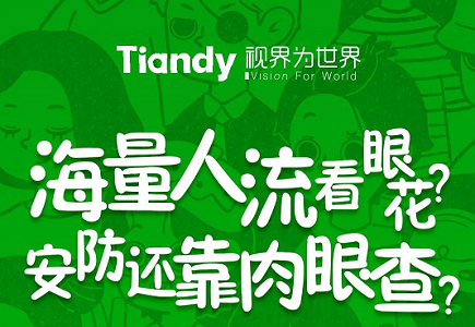 mg冰球突破·豪华版(试玩)官方网站