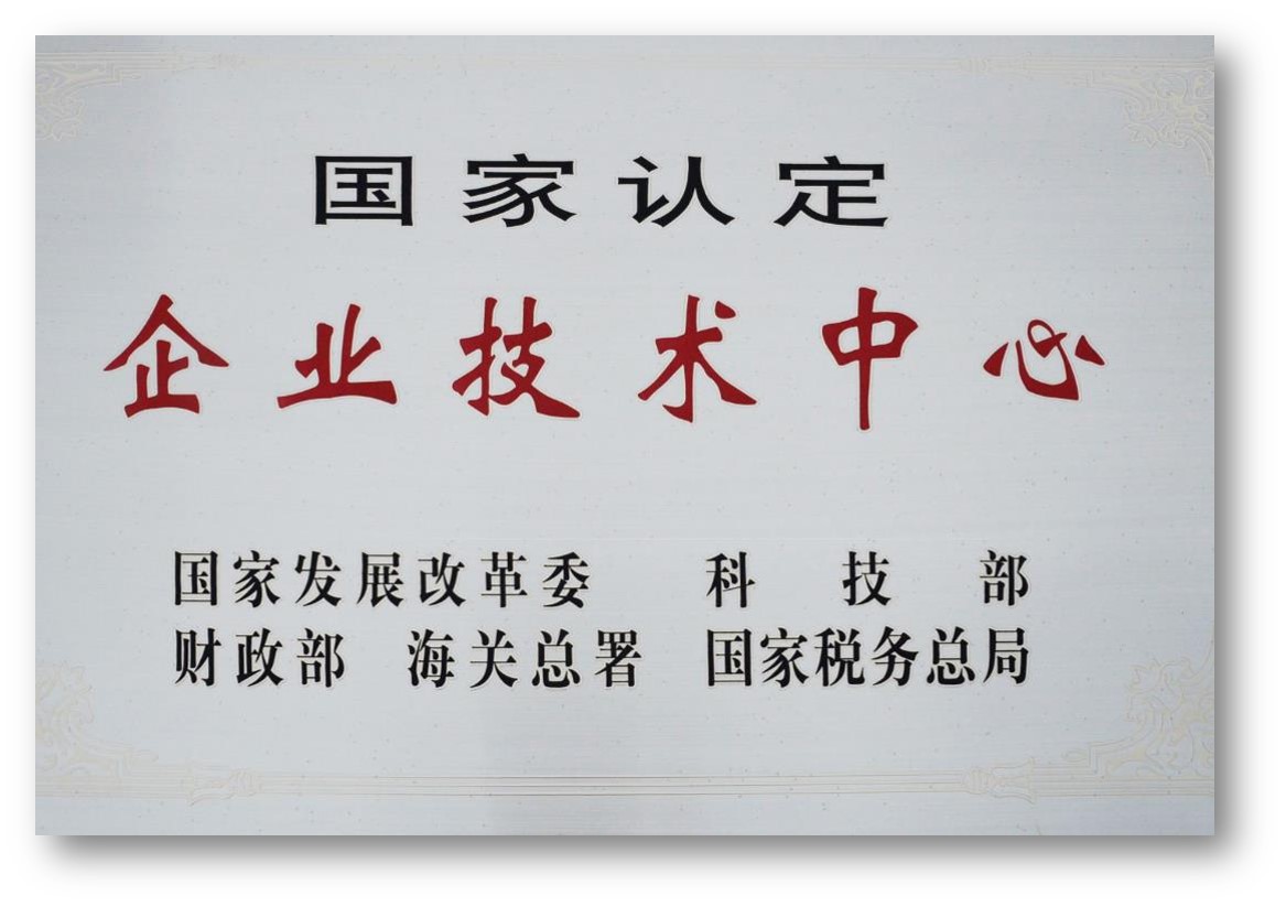 mg冰球突破·豪华版(试玩)官方网站