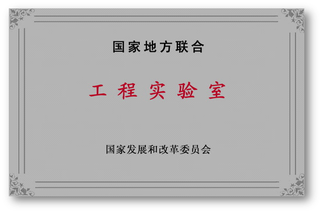 mg冰球突破·豪华版(试玩)官方网站