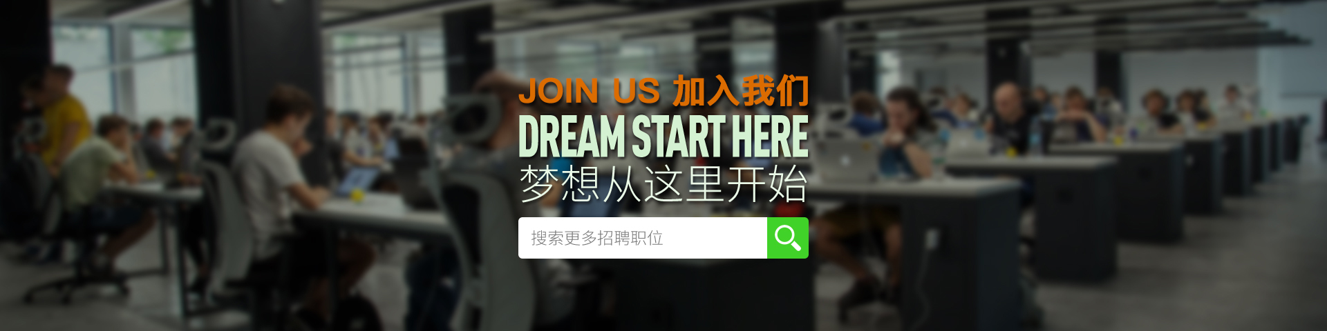 mg冰球突破·豪华版(试玩)官方网站