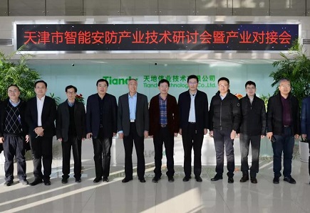 mg冰球突破·豪华版(试玩)官方网站