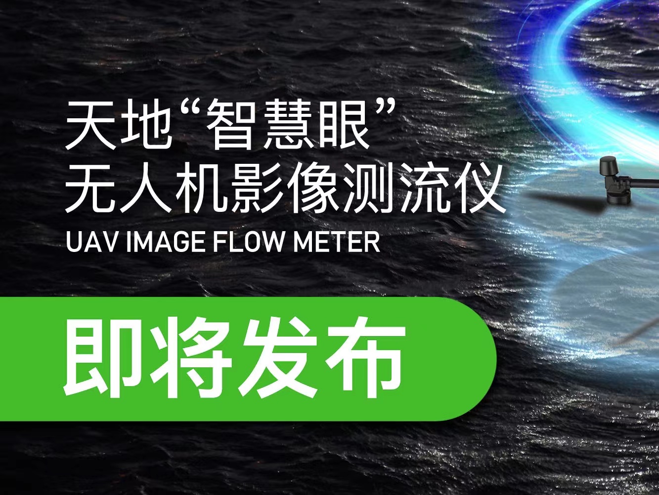 mg冰球突破·豪华版(试玩)官方网站