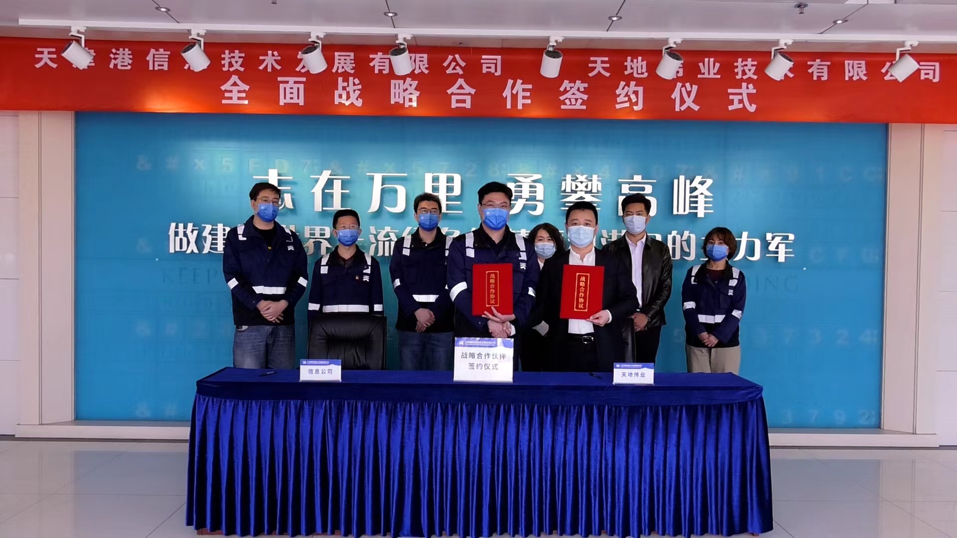 mg冰球突破·豪华版(试玩)官方网站