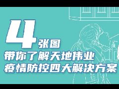 mg冰球突破·豪华版(试玩)官方网站