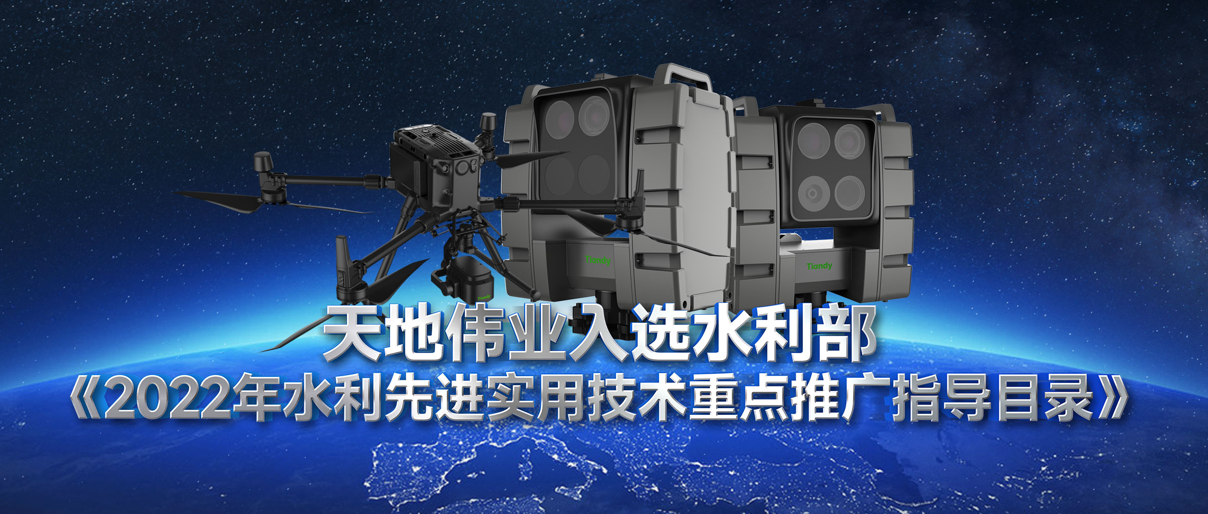 mg冰球突破·豪华版(试玩)官方网站