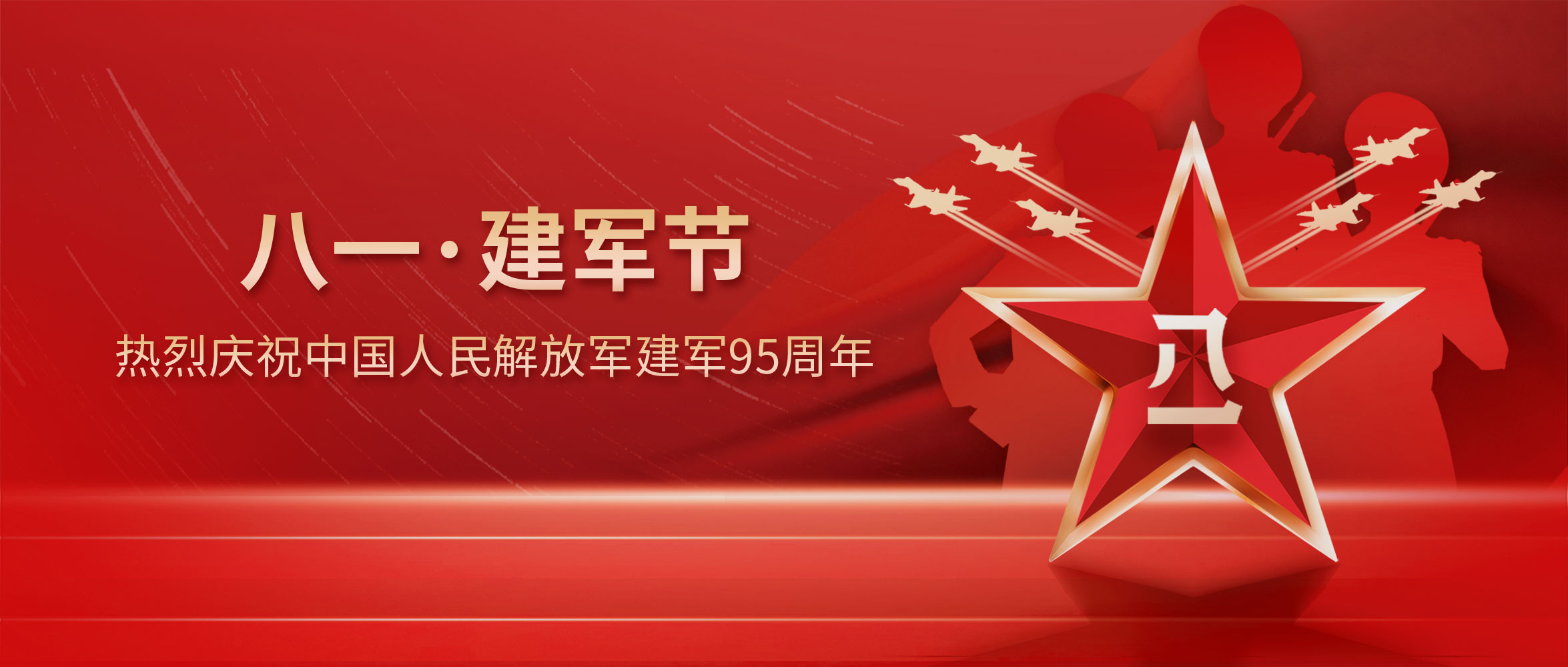mg冰球突破·豪华版(试玩)官方网站