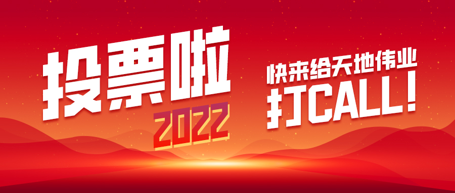 mg冰球突破·豪华版(试玩)官方网站