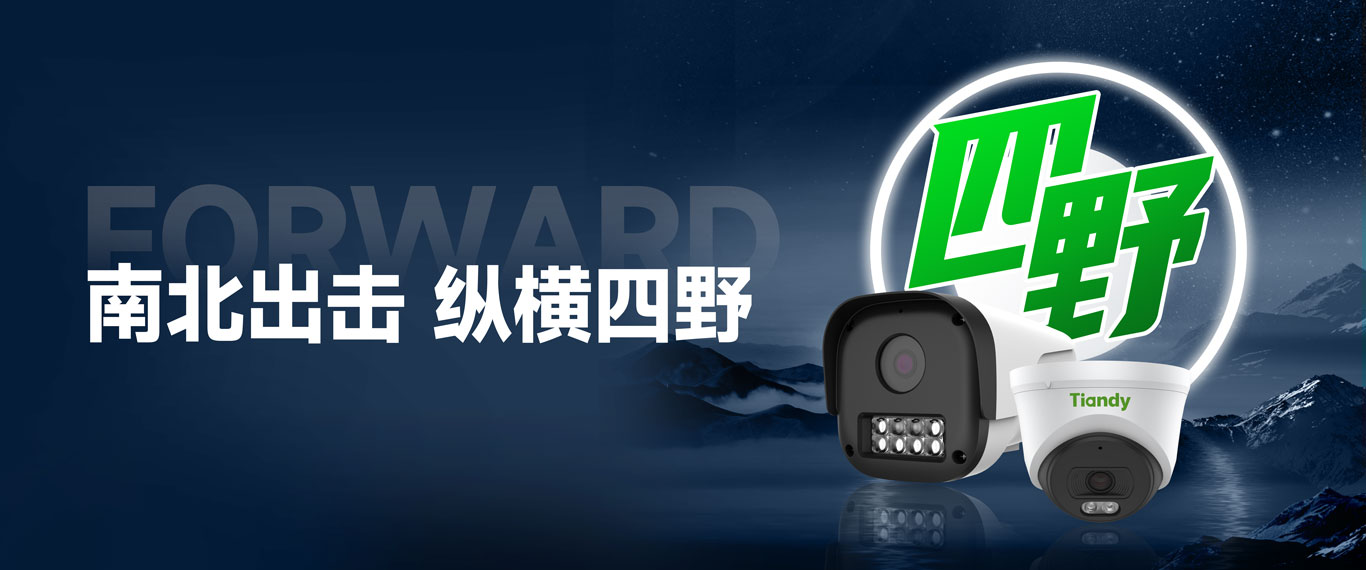 mg冰球突破·豪华版(试玩)官方网站