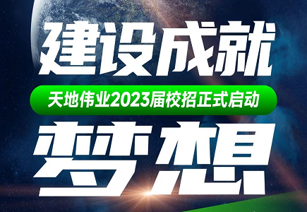 mg冰球突破·豪华版(试玩)官方网站