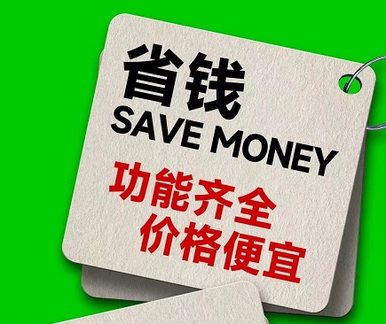 mg冰球突破·豪华版(试玩)官方网站