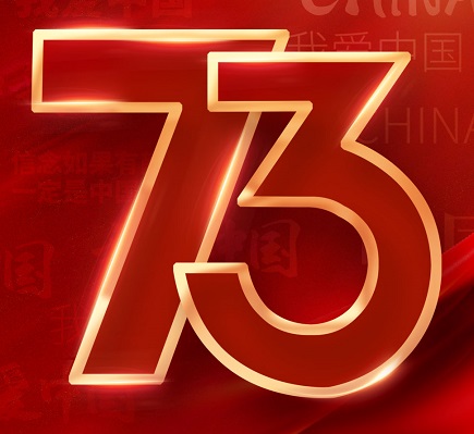 mg冰球突破·豪华版(试玩)官方网站