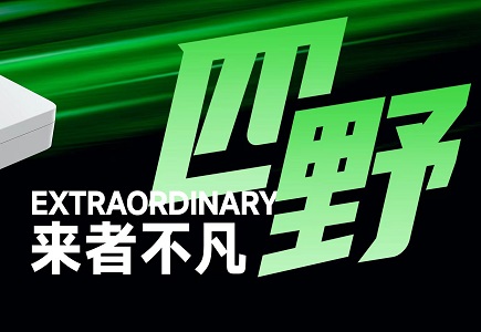 mg冰球突破·豪华版(试玩)官方网站