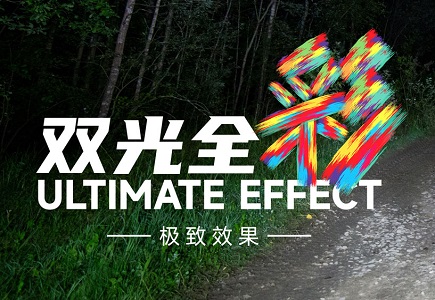 mg冰球突破·豪华版(试玩)官方网站