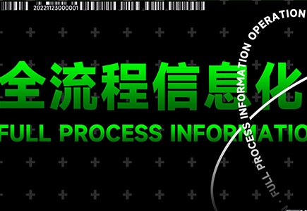 mg冰球突破·豪华版(试玩)官方网站