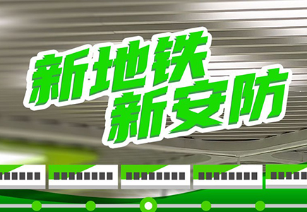 mg冰球突破·豪华版(试玩)官方网站