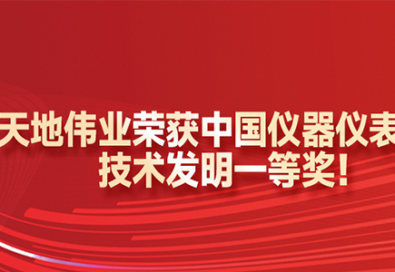 mg冰球突破·豪华版(试玩)官方网站