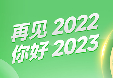 mg冰球突破·豪华版(试玩)官方网站