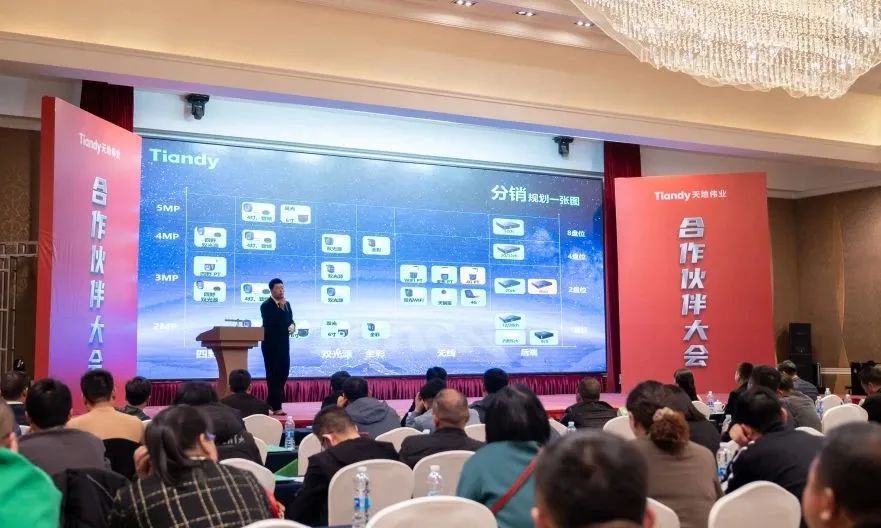mg冰球突破·豪华版(试玩)官方网站