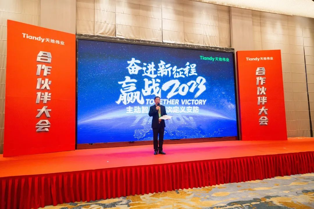 mg冰球突破·豪华版(试玩)官方网站