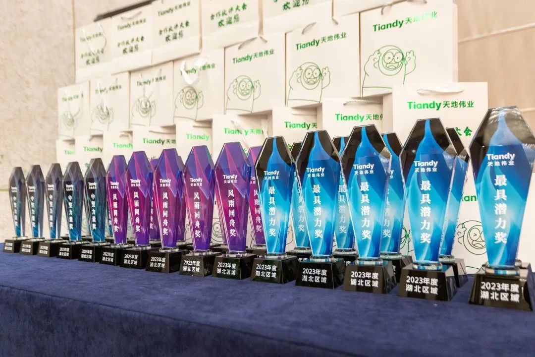 mg冰球突破·豪华版(试玩)官方网站