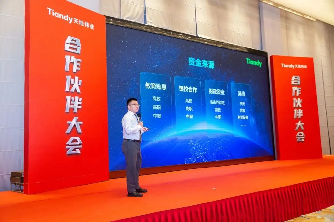 mg冰球突破·豪华版(试玩)官方网站
