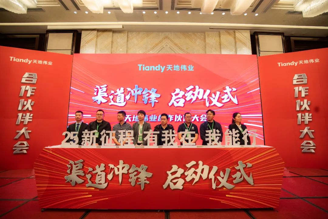 mg冰球突破·豪华版(试玩)官方网站