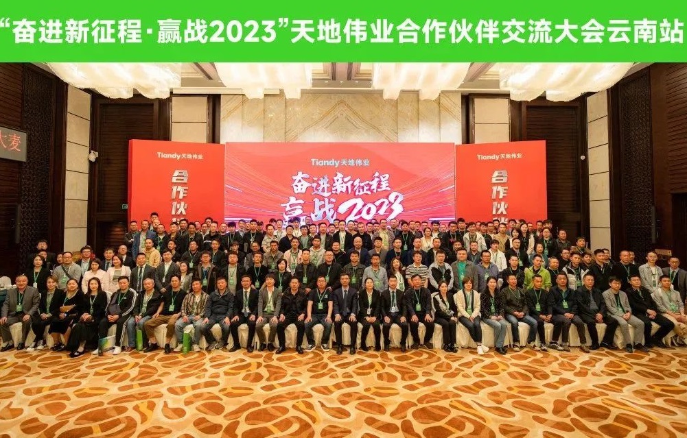 mg冰球突破·豪华版(试玩)官方网站