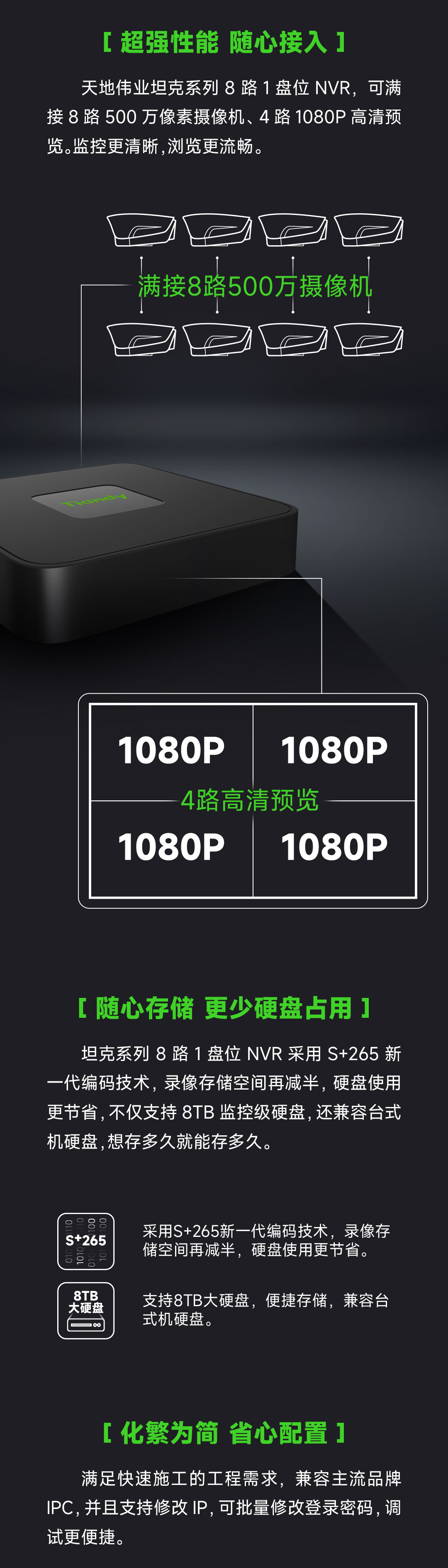 mg冰球突破·豪华版(试玩)官方网站