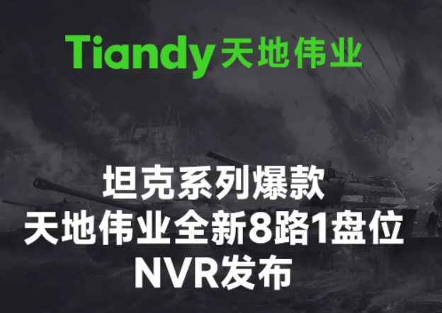 mg冰球突破·豪华版(试玩)官方网站