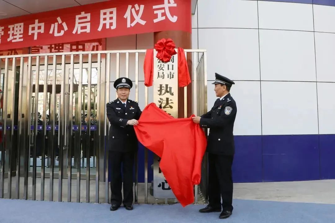 mg冰球突破·豪华版(试玩)官方网站