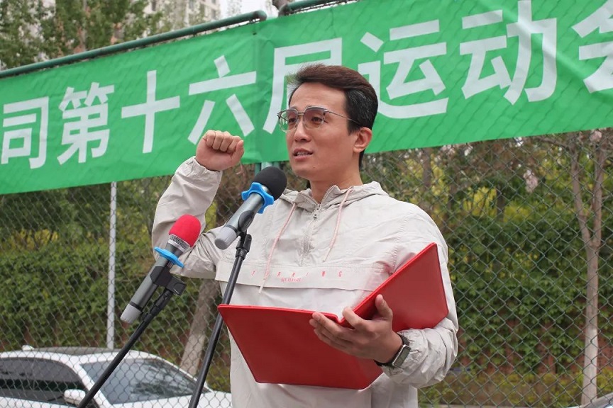 mg冰球突破·豪华版(试玩)官方网站