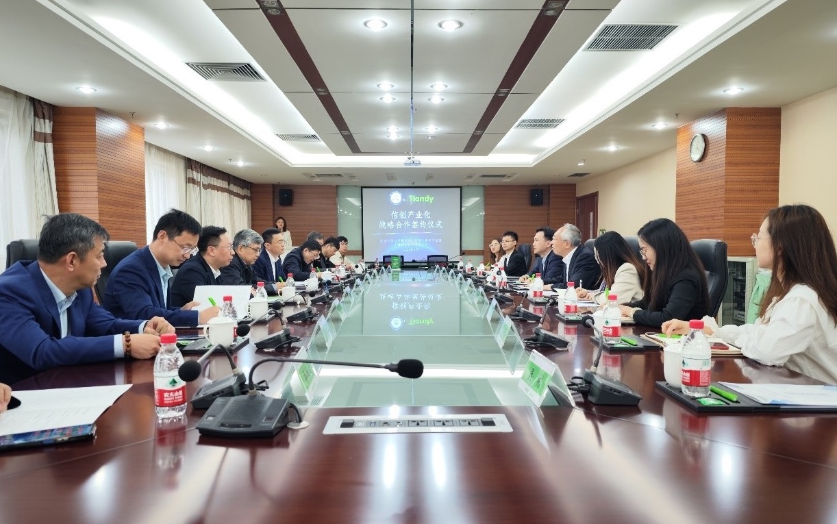 mg冰球突破·豪华版(试玩)官方网站