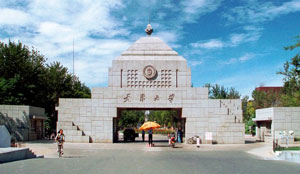 mg冰球突破·豪华版(试玩)官方网站