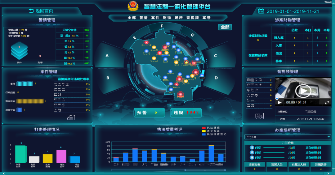 mg冰球突破·豪华版(试玩)官方网站