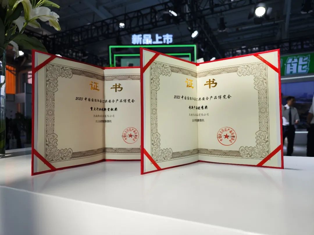 mg冰球突破·豪华版(试玩)官方网站