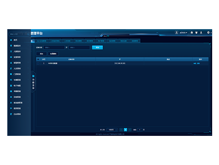 mg冰球突破·豪华版(试玩)官方网站