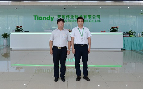 mg冰球突破·豪华版(试玩)官方网站