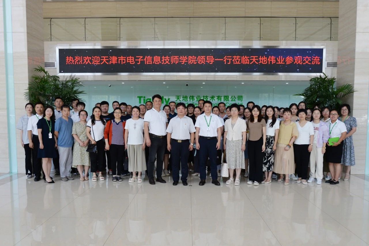 mg冰球突破·豪华版(试玩)官方网站