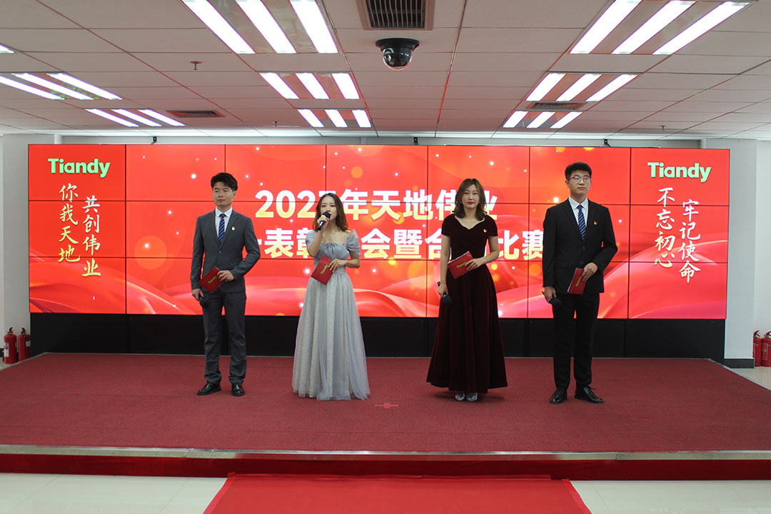 mg冰球突破·豪华版(试玩)官方网站