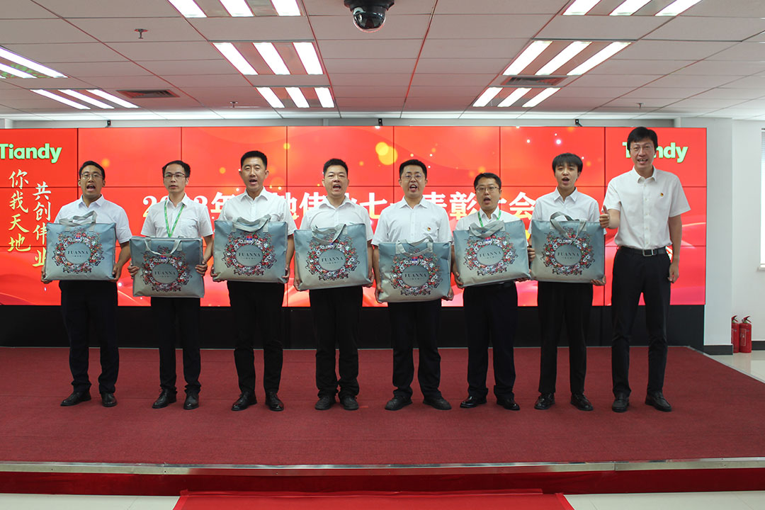 mg冰球突破·豪华版(试玩)官方网站