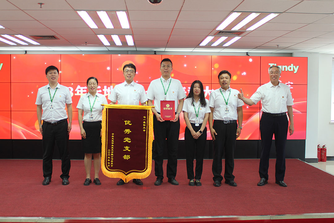 mg冰球突破·豪华版(试玩)官方网站