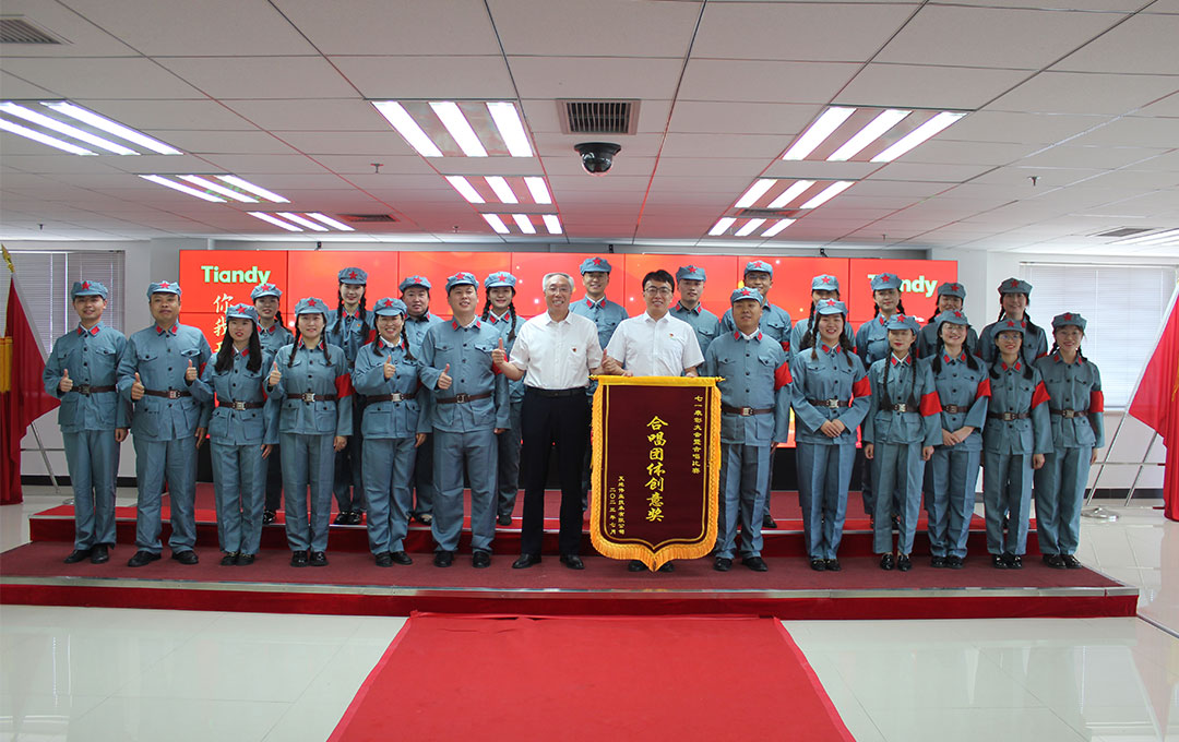 mg冰球突破·豪华版(试玩)官方网站