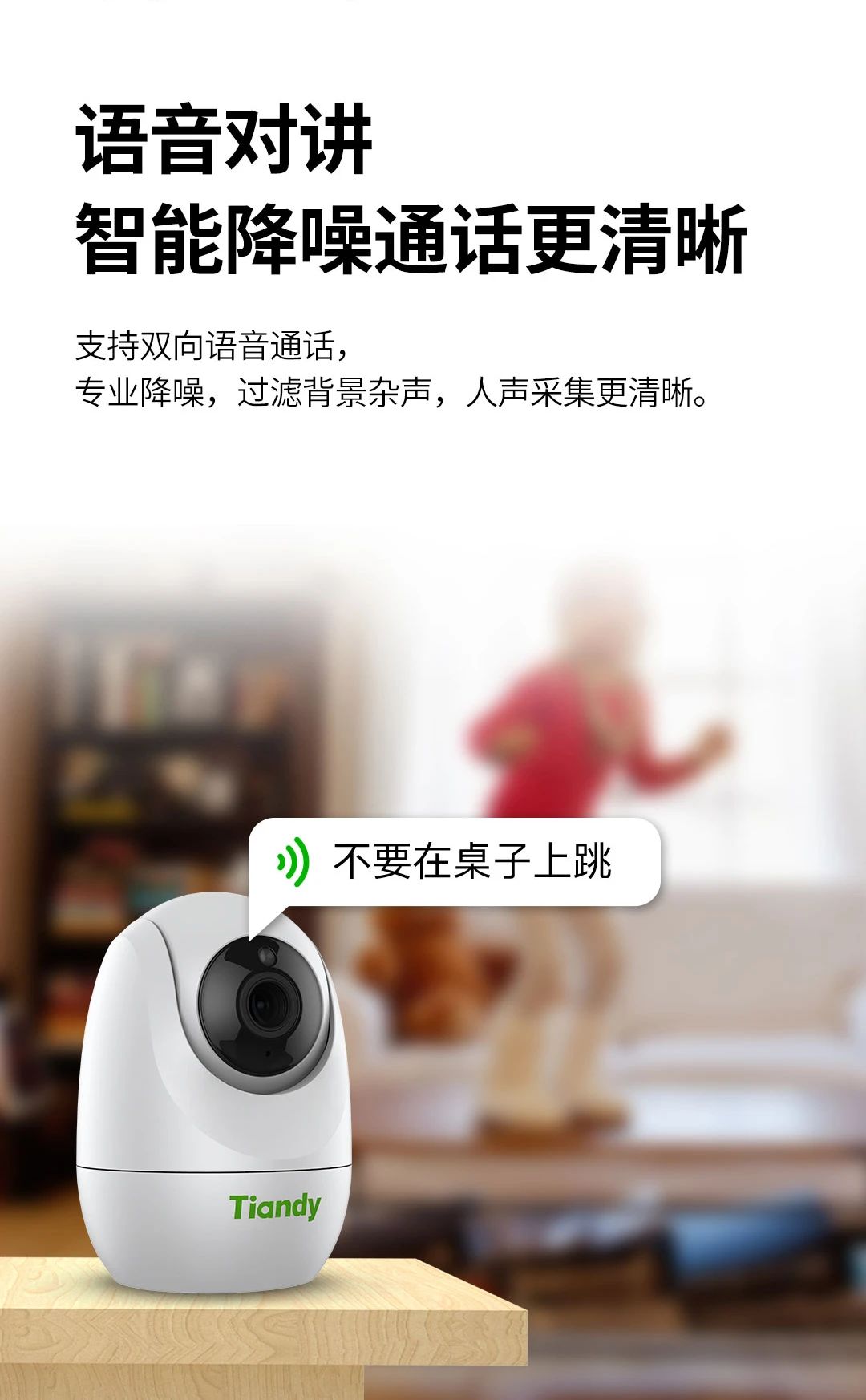 mg冰球突破·豪华版(试玩)官方网站