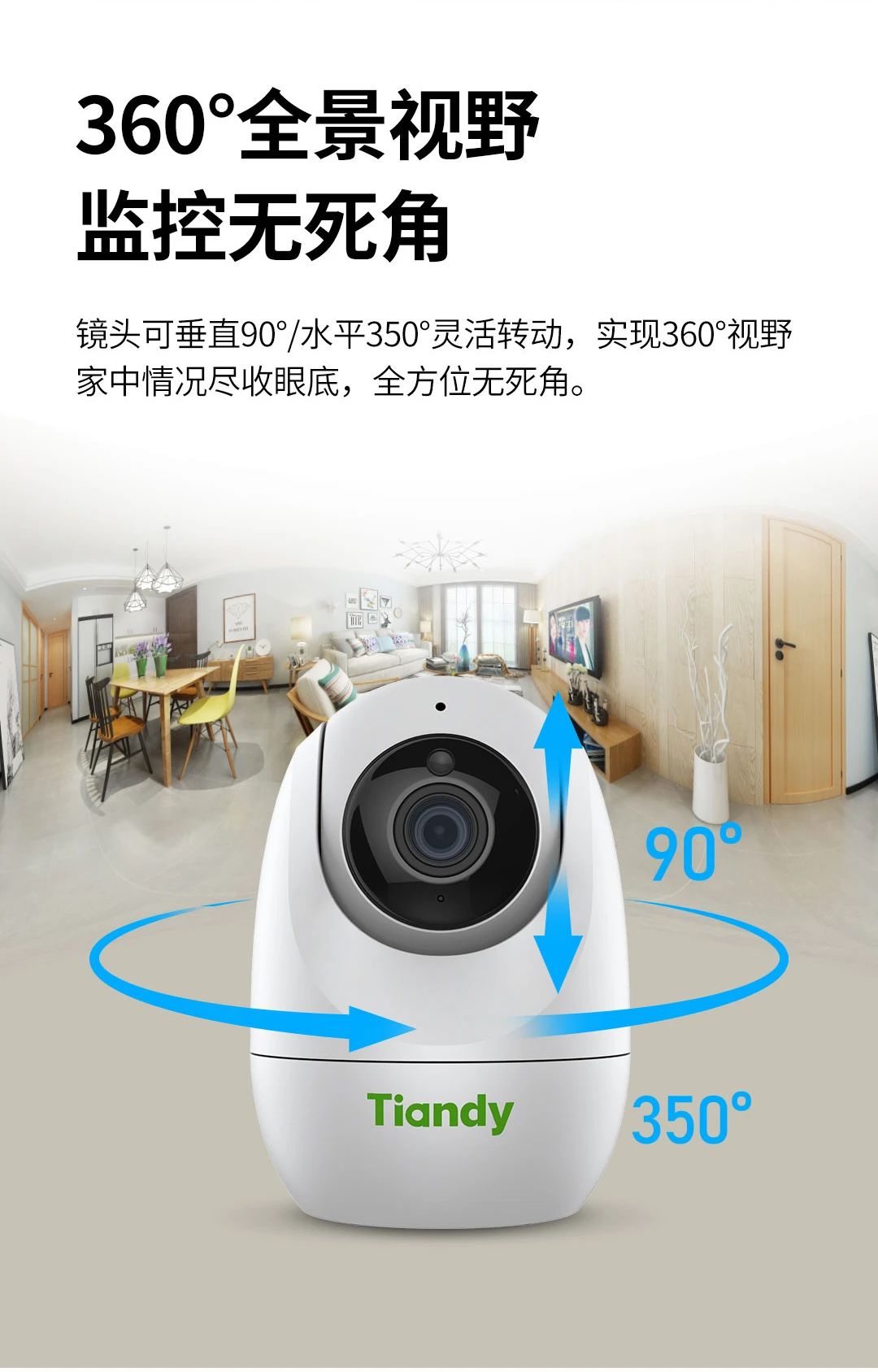 mg冰球突破·豪华版(试玩)官方网站