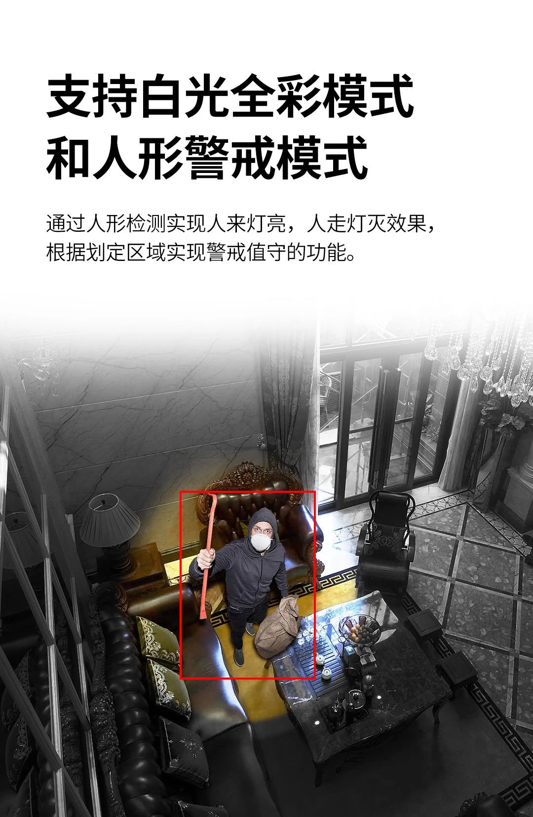 mg冰球突破·豪华版(试玩)官方网站