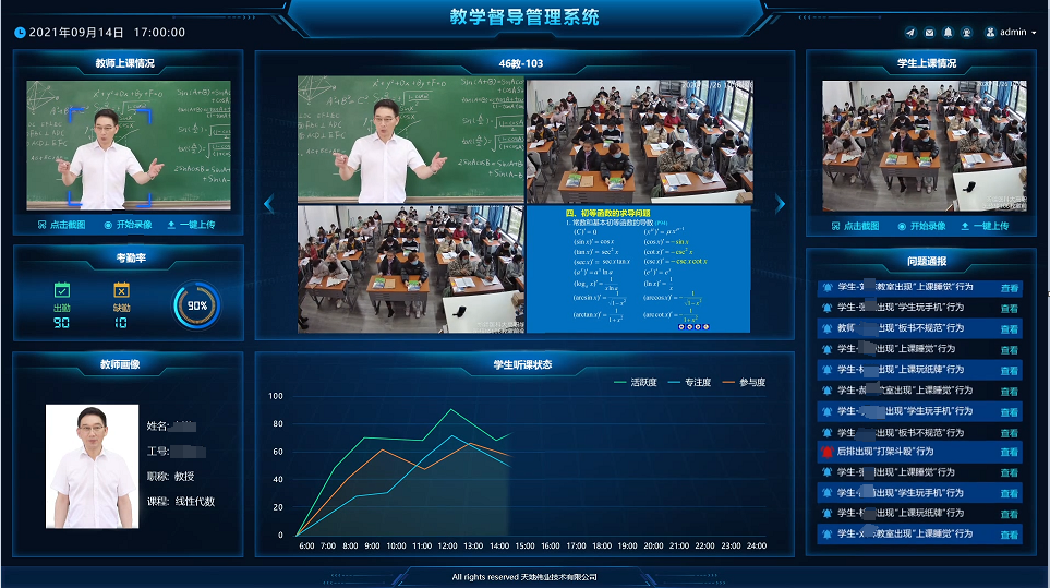 mg冰球突破·豪华版(试玩)官方网站